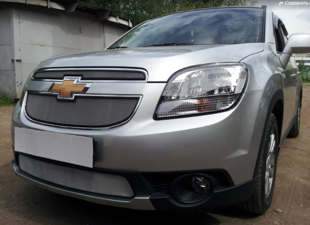 Защита радиатора "Standart" Chevrolet Orlando (2009-2015) низ, хром купить недорого с доставкой в Каменск-Шахтинский