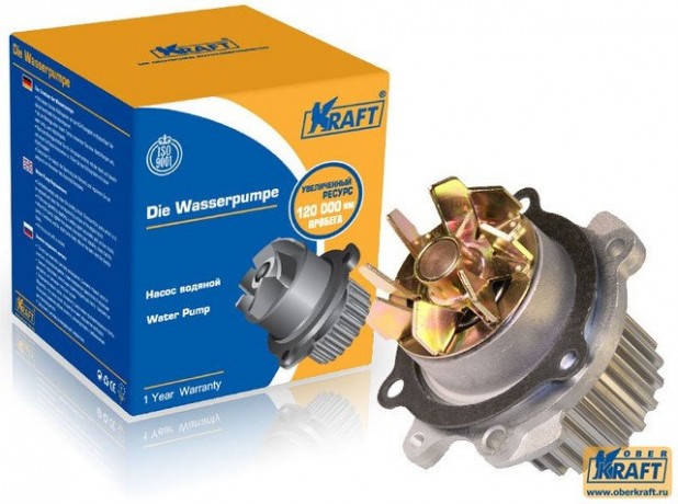 Насос водяной 2108-21099, 2110-2115 инжектор с 8 клап. двиг. купить недорого с доставкой в Каменск-Шахтинский