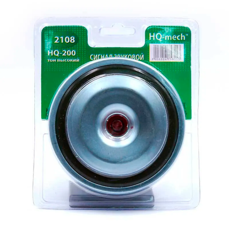 Сигнал звуковой B@3 2108 тон высокий купить недорого с доставкой в Каменск-Шахтинский