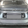Защита радиатора "Standart" Citroen Grand C4 Picasso (2016-2018) верх, хром купить недорого с доставкой в Каменск-Шахтинский