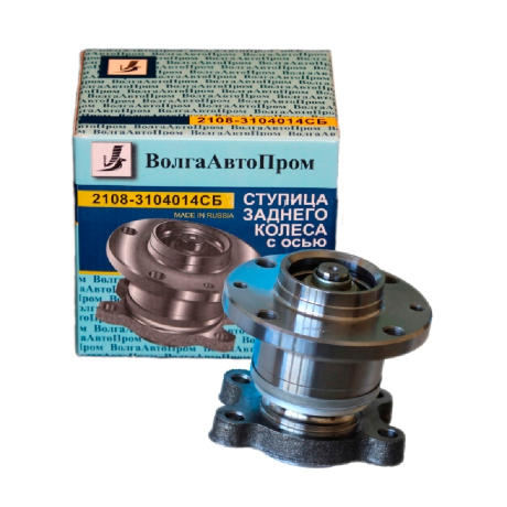 Ступица заднего колеса 2108 в сборе с осью, подшипником, шайбой и гайкой 2108-3104014СБ купить недорого с доставкой в Каменск-Шахтинский