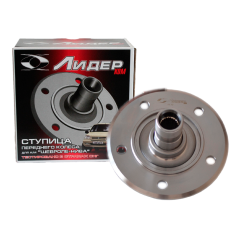 Ступица переднего колеса "Лидерком" 2123-3103014