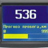 Бортовой компьютер Multitronics TC 750 купить недорого с доставкой в Каменск-Шахтинский
