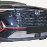 Защита радиатора "Standart" Changan CS35 Plus I рестайлинг (2022-н.в.) низ, хром купить недорого с доставкой в Каменск-Шахтинский