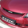 Решетка радиатора (сетка в комплекте) "MUGEN Style" для Honda Civic 4D (дорестайл)(2006-2009) купить недорого с доставкой в Каменск-Шахтинский