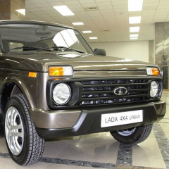 Бампер передний &quot;Urban&quot; для L@DA 4x4 Urban