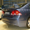 Аэродинамический обвес "Mugen Style" для Honda Civic 4d (2006-2009) купить недорого с доставкой в Каменск-Шахтинский